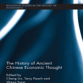 Cheng Lin, Terry Peach, Wang Fang - The History of Ancient Chinese Economic Thought (Routledge Studies in the History of Economics) [Retail]